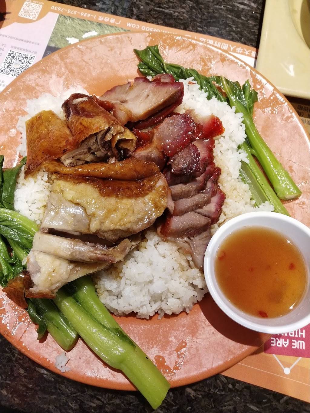 深井燒臘美食坊 | restaurant | 634 W Garvey Ave, Monterey Park, CA 91754, USA | 6262894858 OR +1 626-289-4858