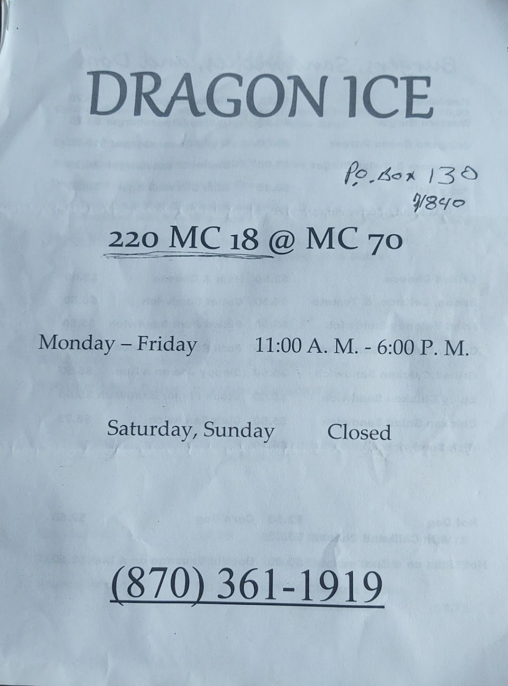 Dragon Ice | restaurant | 220 Miller County 18 #130, Genoa, AR 71840, USA | 8703611919 OR +1 870-361-1919