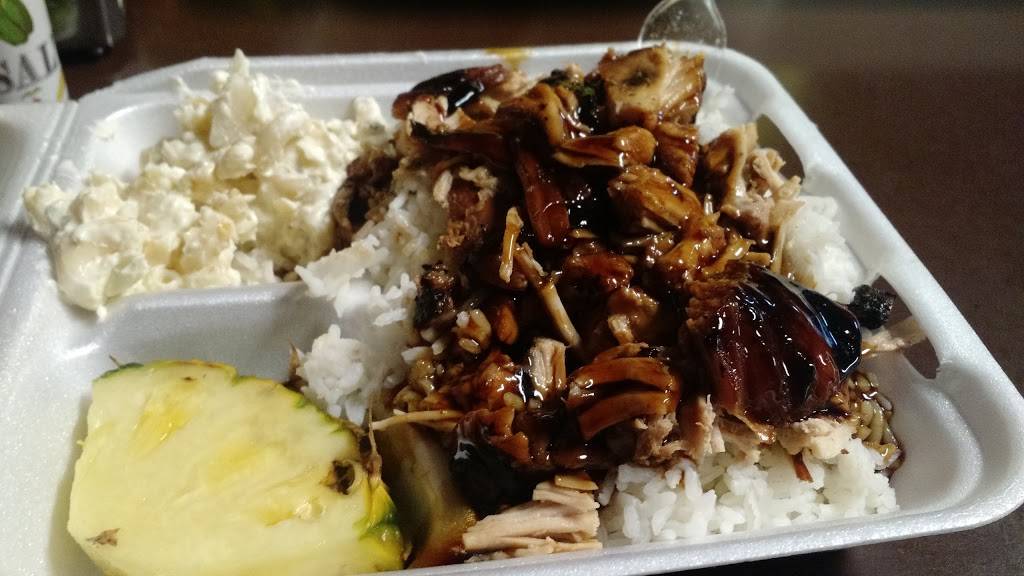 Kona Cafe Hawaiian Barbecue And Catering | restaurant | 4605 Main St, Springfield, OR 97478, USA | 5417417136 OR +1 541-741-7136