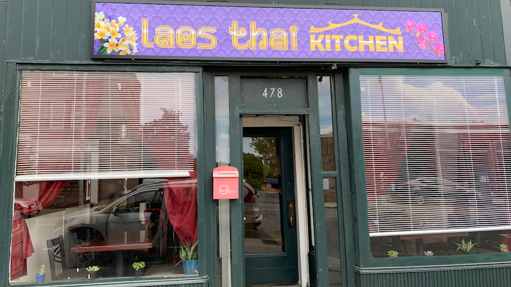 Laos Thai Kitchen | restaurant | 478 Merrimack St, Lowell, MA 01854, USA | 9784552727 OR +1 978-455-2727
