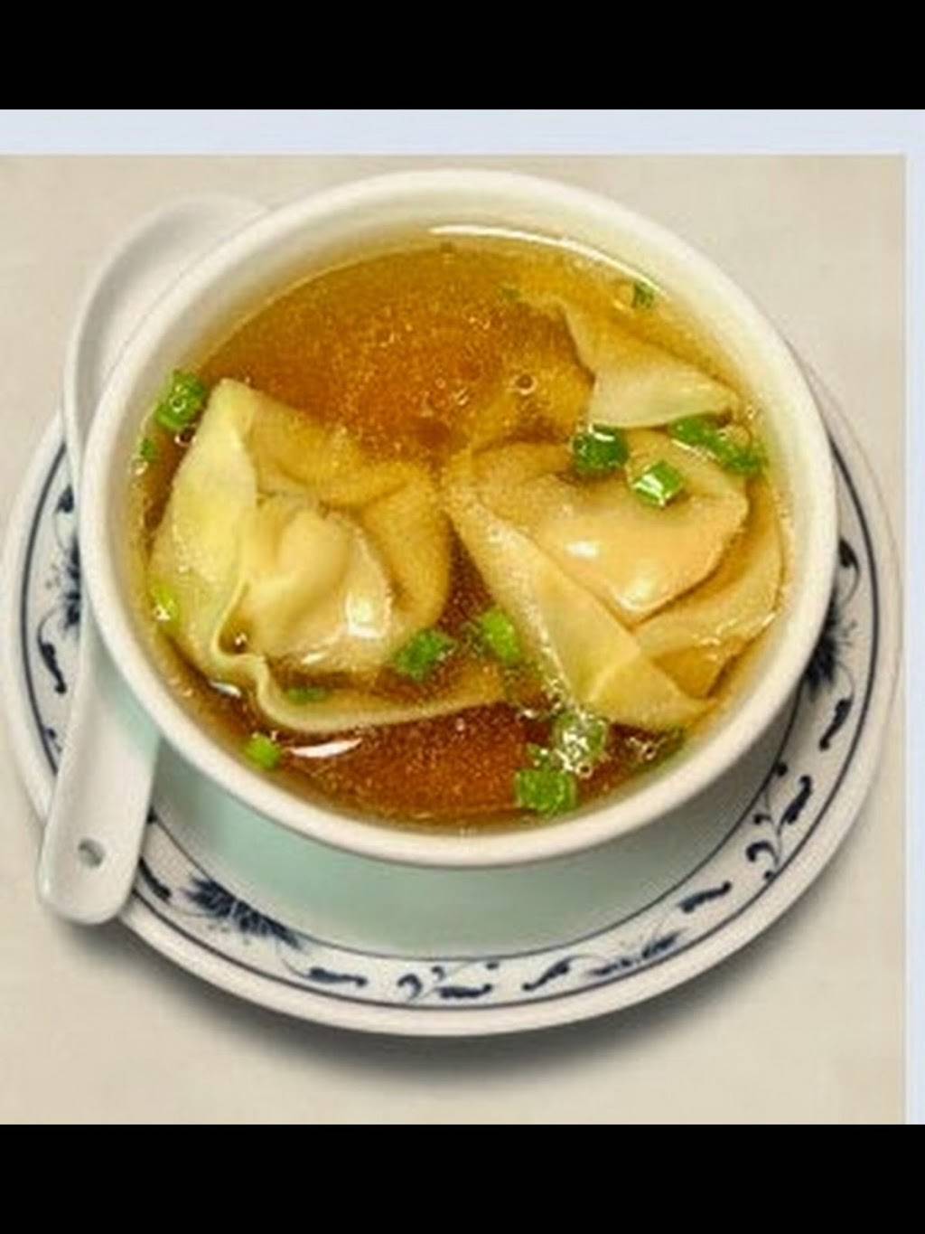 Chen Kitchen | restaurant | 732 Union Ave, Middlesex, NJ 08846, USA | 7326678111 OR +1 732-667-8111