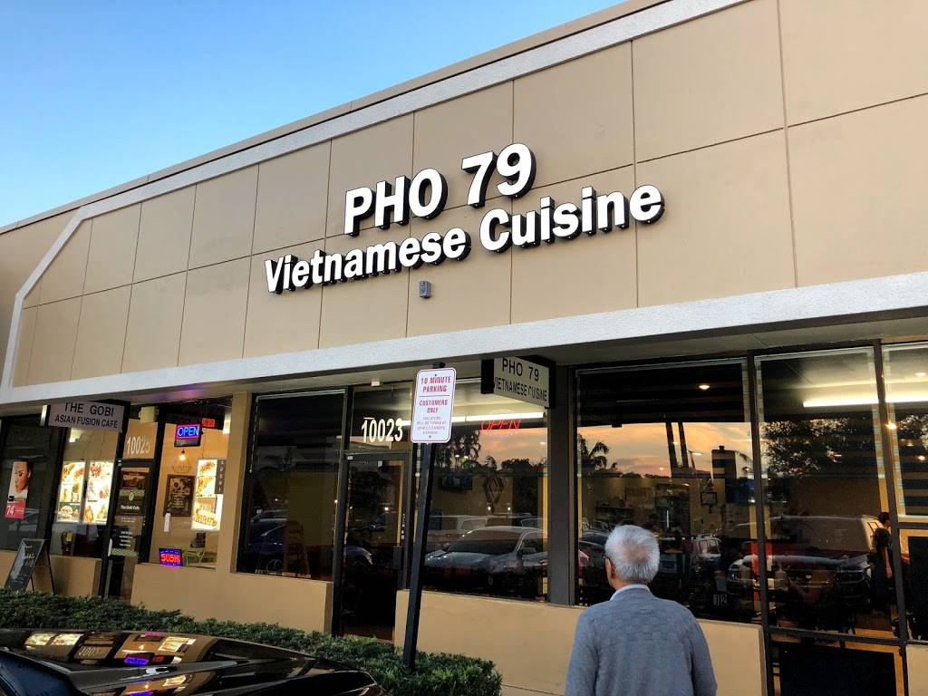 Pho 79 II | restaurant | 10023 Sunset Strip, Sunrise, FL 33322, USA | 9544400066 OR +1 954-440-0066