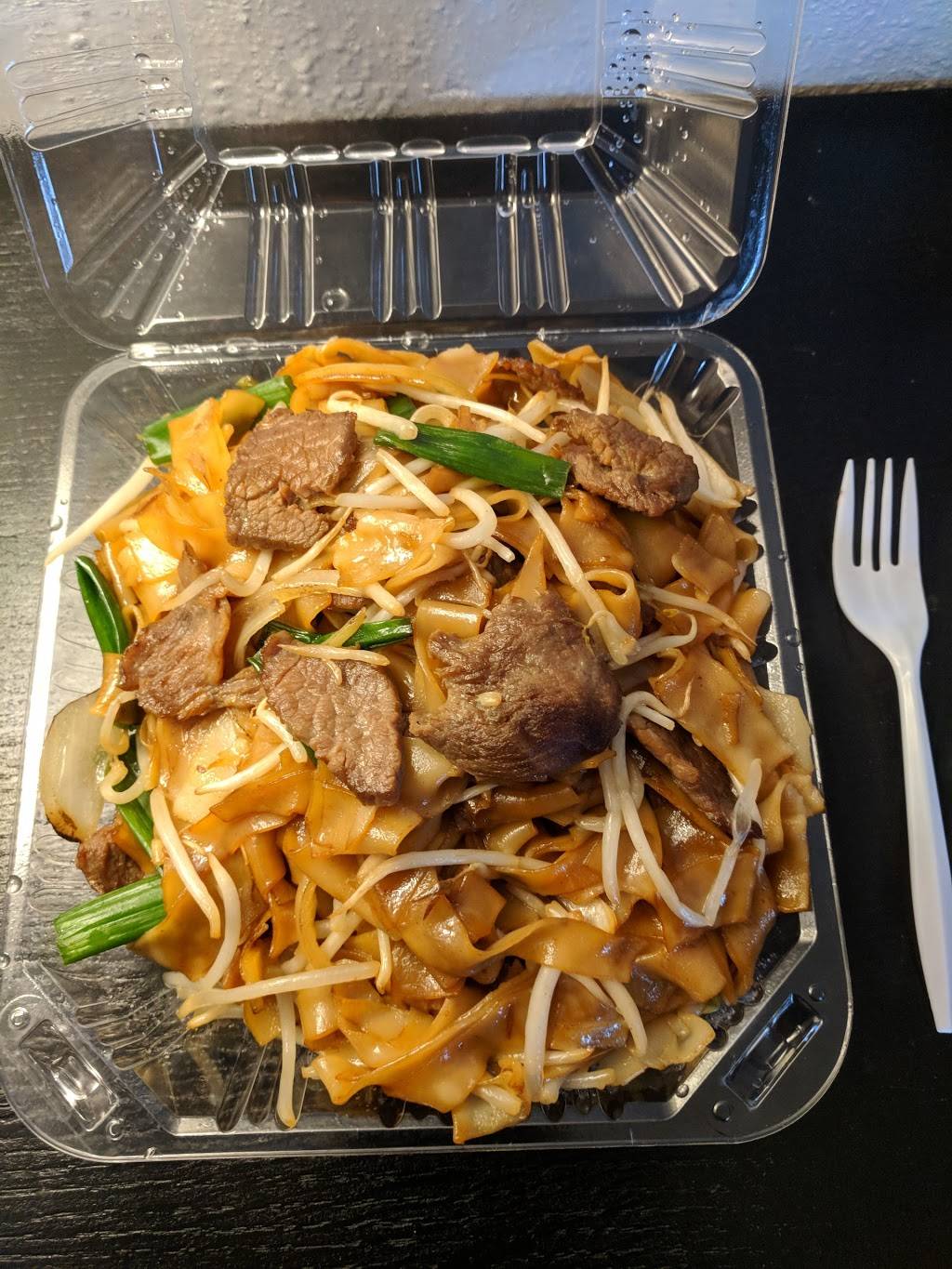 Sun Kwong Restaurant | restaurant | 1400 Jackson St, San Francisco, CA 94109, USA | 4156739478 OR +1 415-673-9478