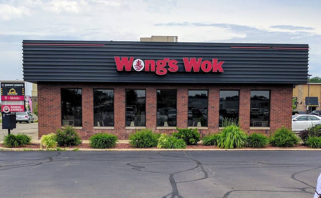 Wongs Wok | restaurant | 3702 S 27th St, Milwaukee, WI 53221, USA | 4142810801 OR +1 414-281-0801