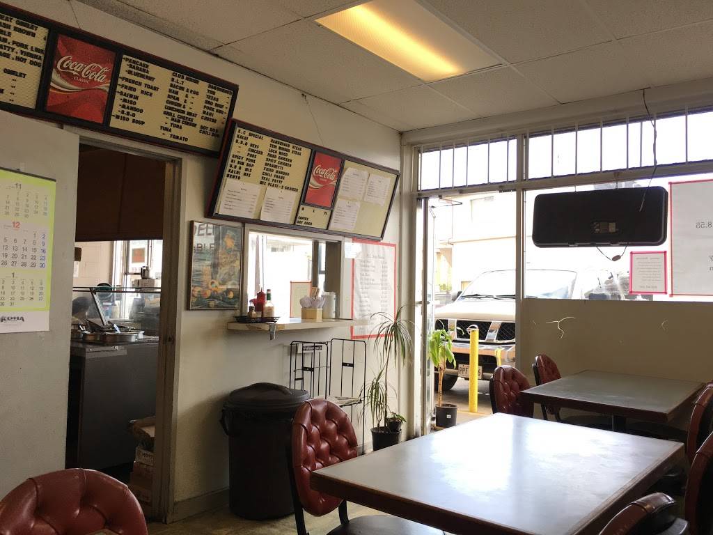 K C Lunch & Deli | meal takeaway | 265 Mokauea St, Honolulu, HI 96819, USA | 8088473397 OR +1 808-847-3397