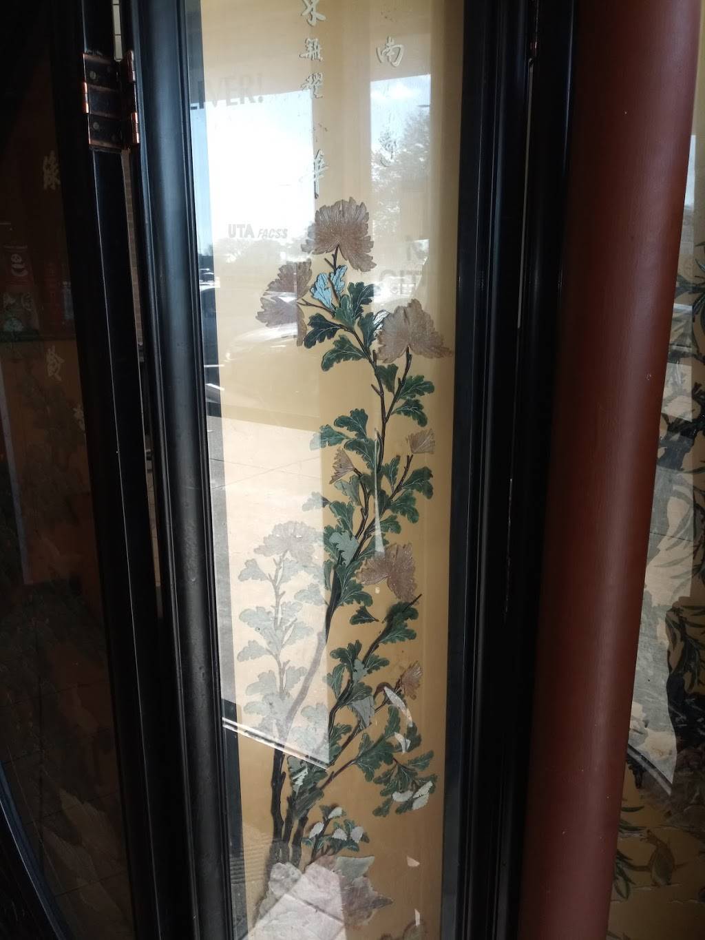 Royal Panda | restaurant | 837 E Lamar Blvd, Arlington, TX 76011, USA | 8178603535 OR +1 817-860-3535