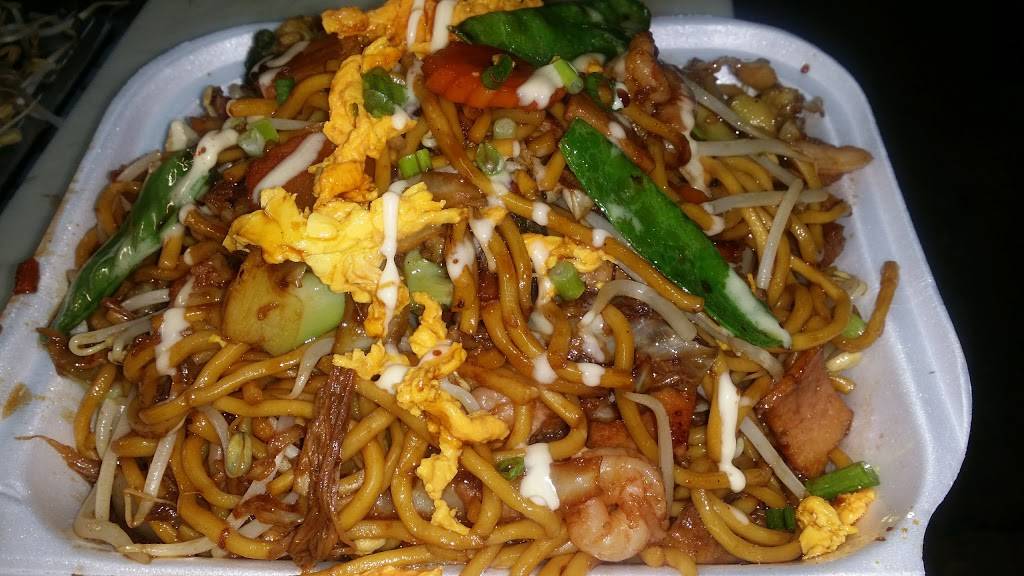 Cafe Chung King | meal takeaway | 1250 NW 54th St, Miami, FL 33142, USA | 3057581181 OR +1 305-758-1181