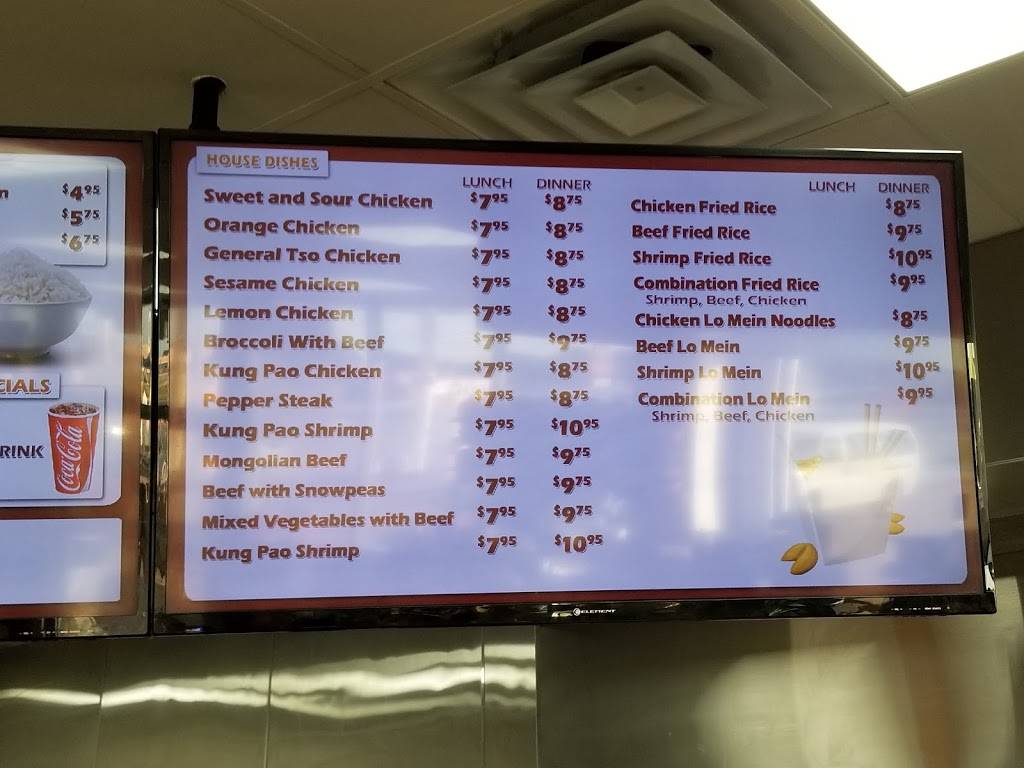 Sum Yum Chinese Food | restaurant | 9323 TX-90, Navasota, TX 77868, USA | 9368252744 OR +1 936-825-2744