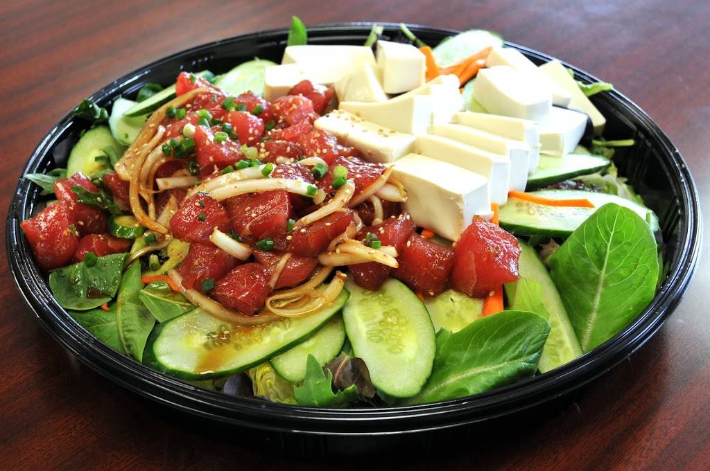 Ninja Sushi | restaurant | Westridge Shopping Center, 98-150 Kaonohi St B-101, Aiea, HI 96701, USA | 8084879797 OR +1 808-487-9797