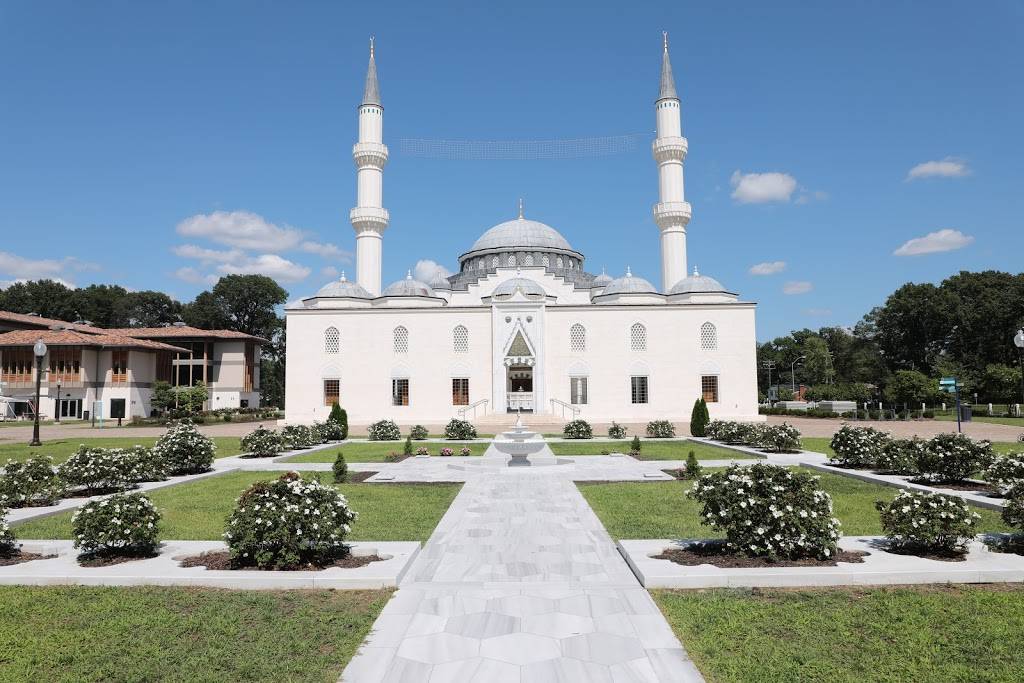 Diyanet Center of America | restaurant | 9610 Good Luck Rd, Lanham, MD 20706, USA | 3014599589 OR +1 301-459-9589