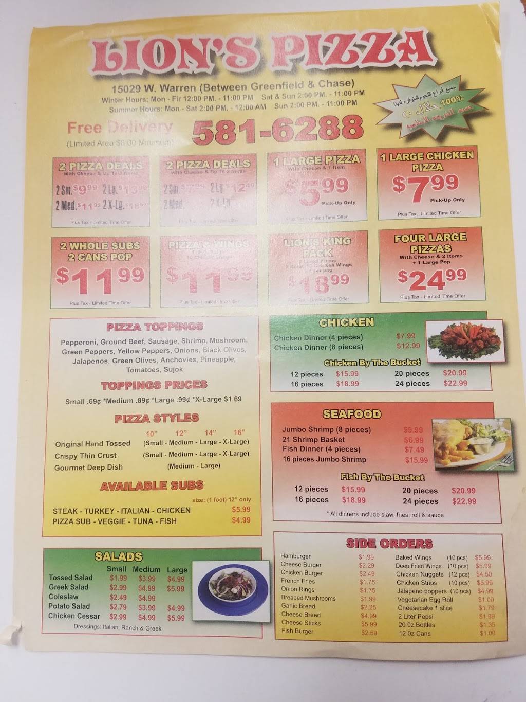 Lions Pizza (100% Halal) | restaurant | 15029 W Warren Ave, Dearborn, MI 48126, USA | 3135816288 OR +1 313-581-6288
