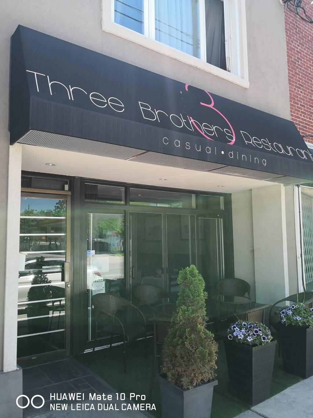 Three Brothers Restaurant | restaurant | 657 The Queensway, Etobicoke, ON M8Y 1K8, Canada | 4162538809 OR +1 416-253-8809