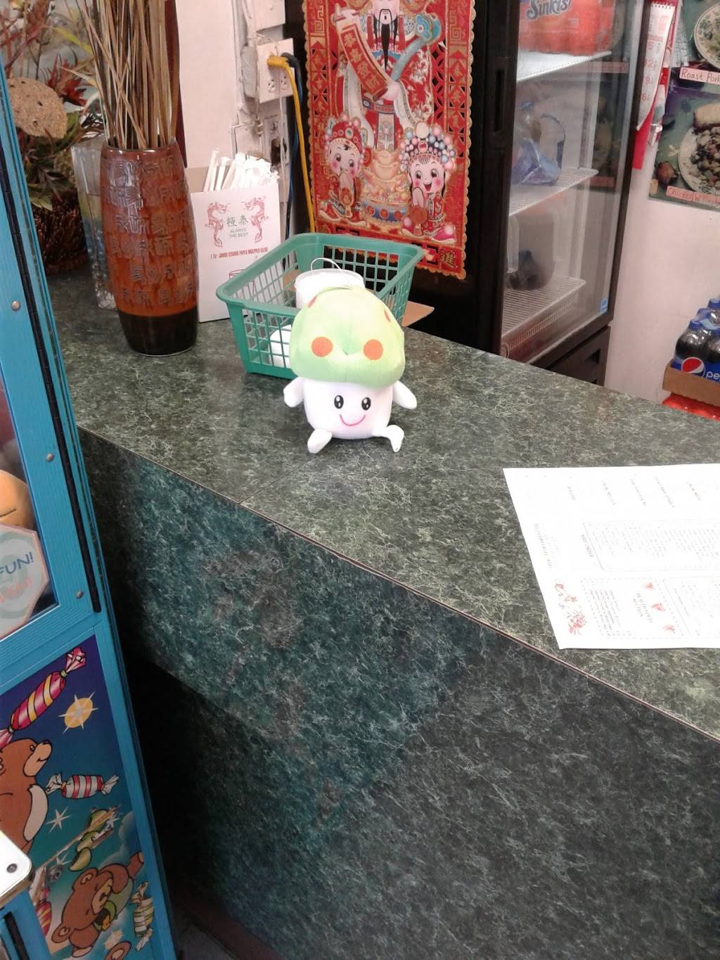 King Chef | restaurant | 117 N Patterson St, Maxton, NC 28364, USA | 9108448544 OR +1 910-844-8544