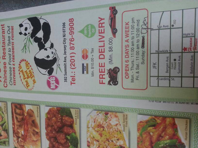 Hunan House | restaurant | 382 Summit Ave, Jersey City, NJ 07306, USA | 2018769908 OR +1 201-876-9908