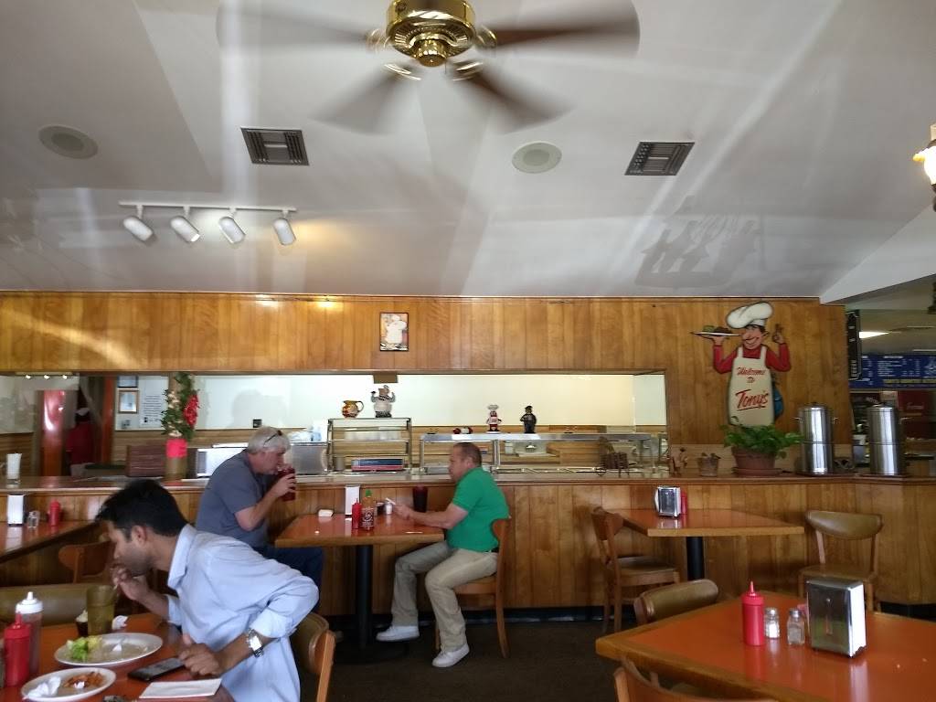 Tonys Country Kitchen | restaurant | 1911 Aldine Bender Rd, Houston, TX 77032, USA | 2815902121 OR +1 281-590-2121