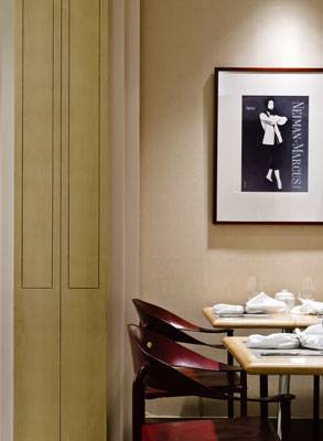 NM Cafe | cafe | 2255 International Drive Level One, McLean, VA 22102, USA | 7037612968 OR +1 703-761-2968