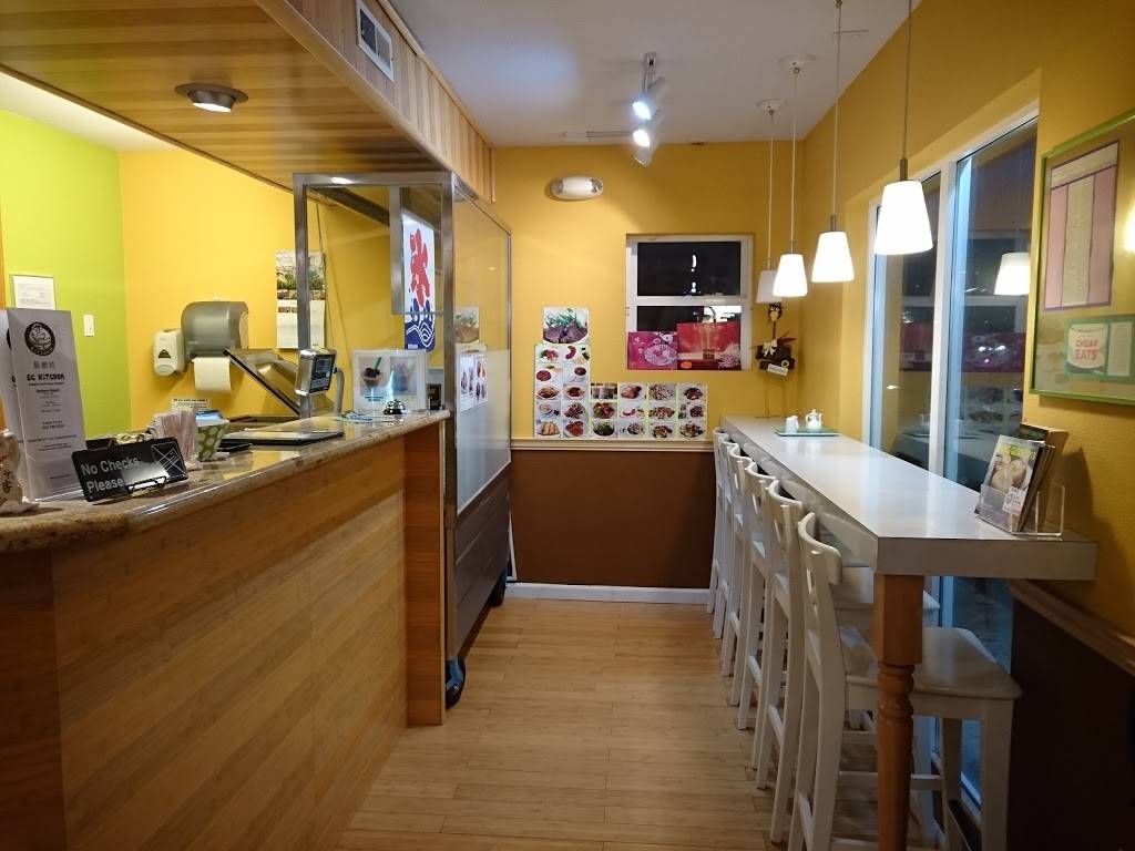 EC Kitchen Taiwanese Food | restaurant | 6335 SE 82nd Ave, Portland, OR 97266, USA | 5037886306 OR +1 503-788-6306