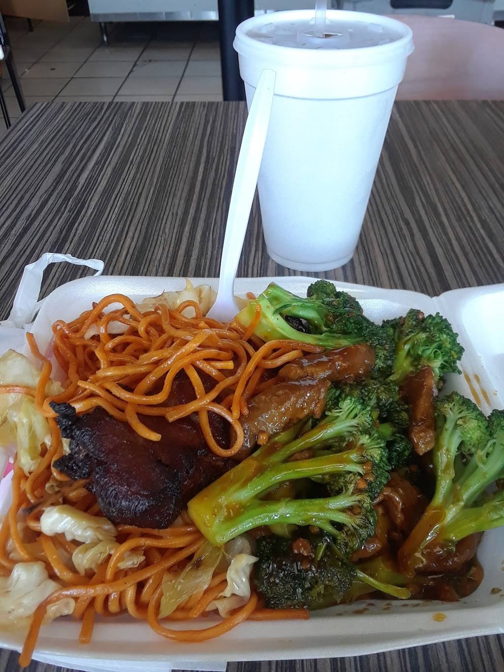 Great Wall Express | restaurant | 3555 Rosecrans St # 112, San Diego, CA 92110, USA | 6192238929 OR +1 619-223-8929