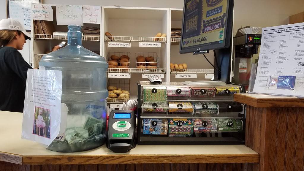 The Bagel and Bread House | bakery | 403 Norristown Rd, Horsham, PA 19044, USA | 2156723410 OR +1 215-672-3410