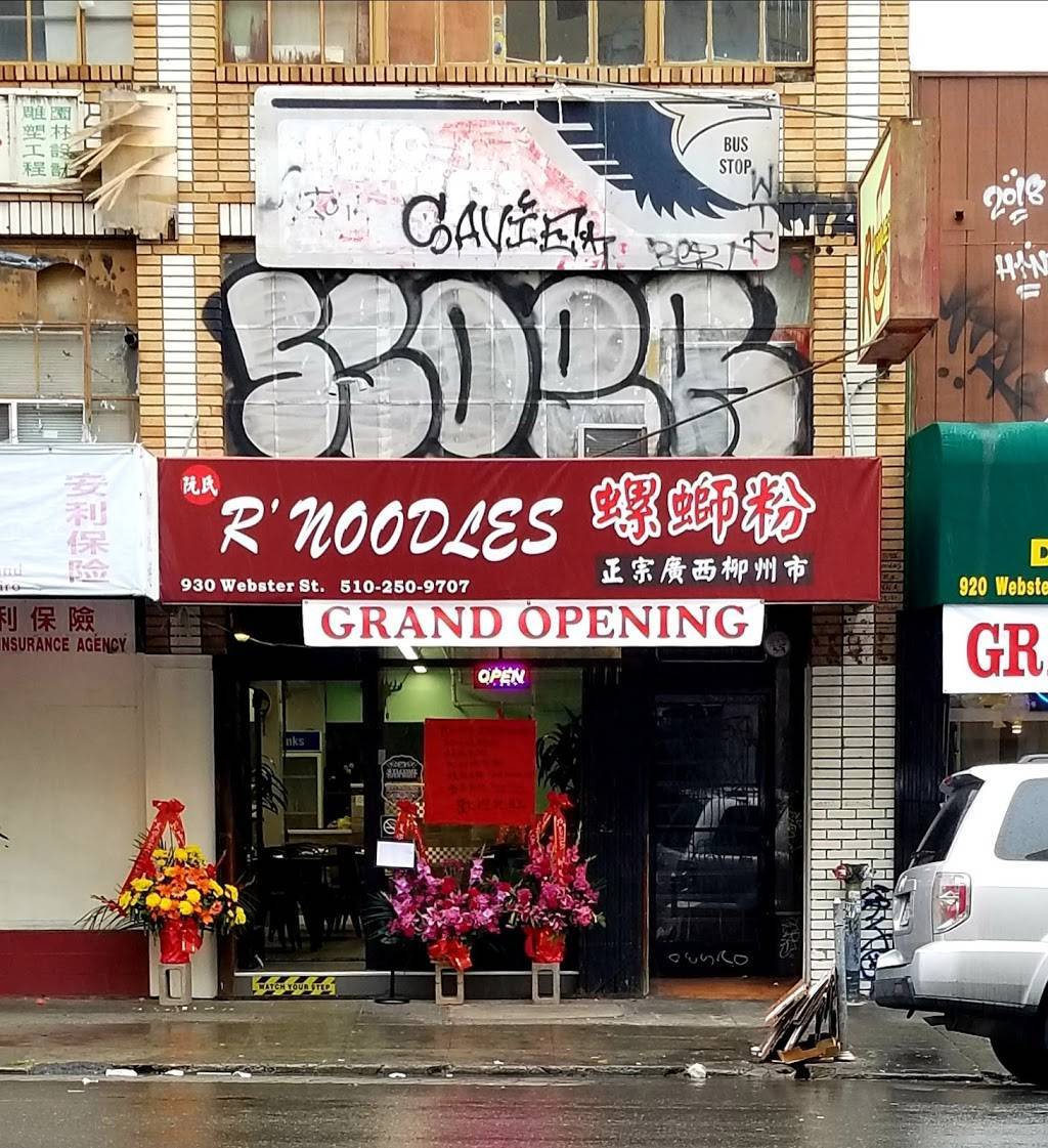 R Noodles | restaurant | 930 Webster St, Oakland, CA 94607, USA | 5102509707 OR +1 510-250-9707