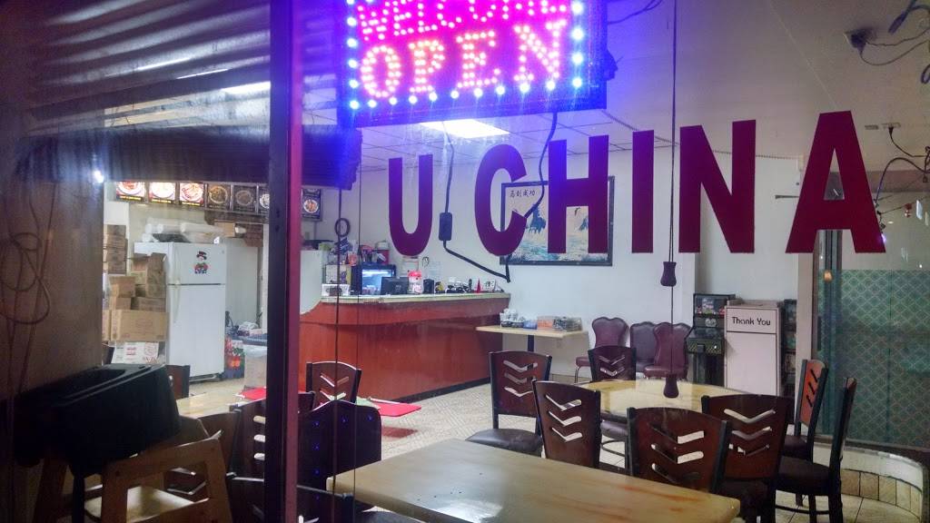 U China | restaurant | 326 Seabreeze Blvd, Daytona Beach, FL 32118, USA | 3862538811 OR +1 386-253-8811