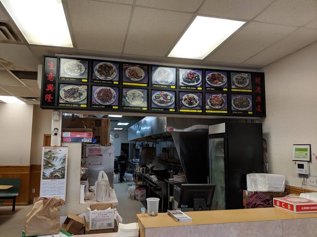 Great Wall Chinese Restaurant | restaurant | 2128 Whittaker Rd, Ypsilanti, MI 48197, USA | 7344809040 OR +1 734-480-9040