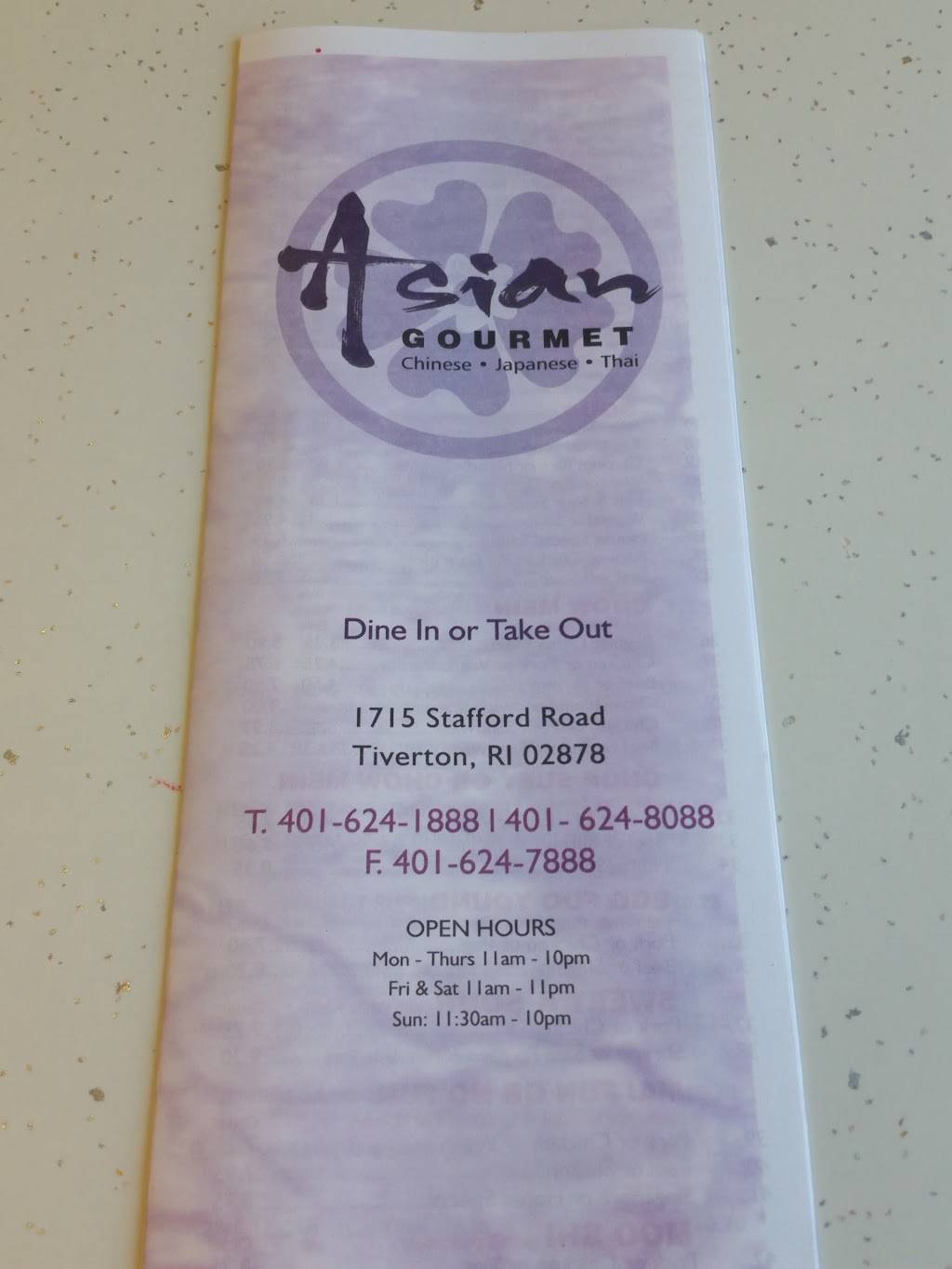 Asian Gourmet | restaurant | 1715 Stafford Rd, Tiverton, RI 02878, USA | 4016241888 OR +1 401-624-1888