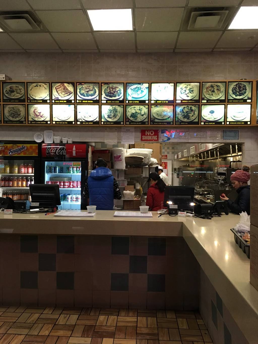 U Like | restaurant | 2151 Lemoine Ave, Fort Lee, NJ 07024, USA | 2019443333 OR +1 201-944-3333