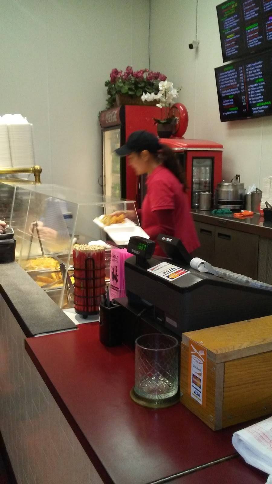 Asian Express | restaurant | 101 5th St E # 285, St Paul, MN 55101, USA | 6516027960 OR +1 651-602-7960