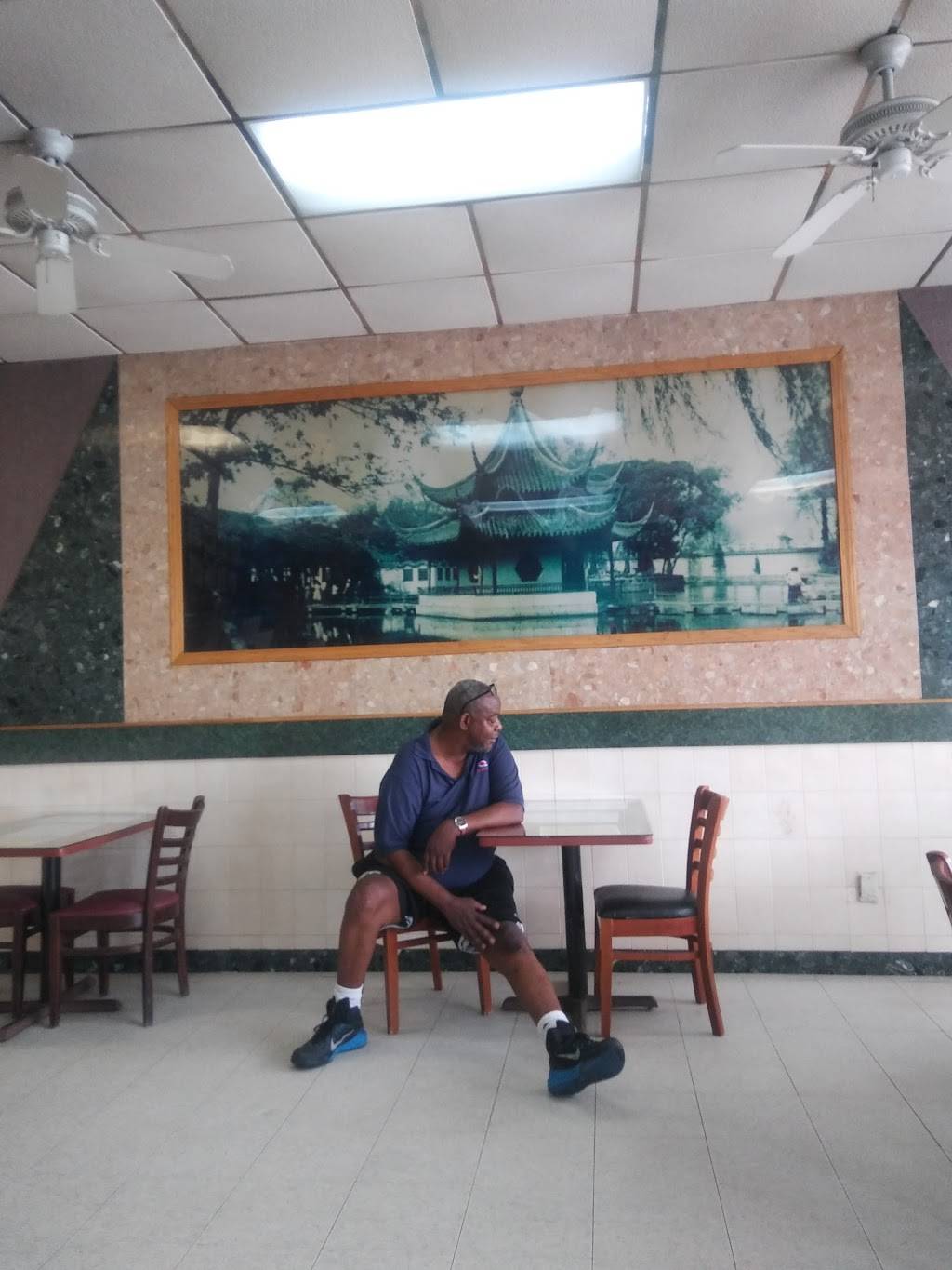 Hong Kong House | restaurant | 520 Ernston Rd # 5, Parlin, NJ 08859, USA | 7325252929 OR +1 732-525-2929