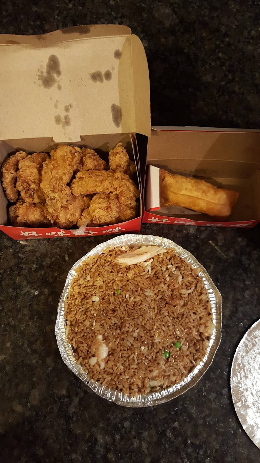 Lis Oriental Kitchen | restaurant | 5280 Dundas St W, Etobicoke, ON M9B 1A9, Canada | 4162368898 OR +1 416-236-8898