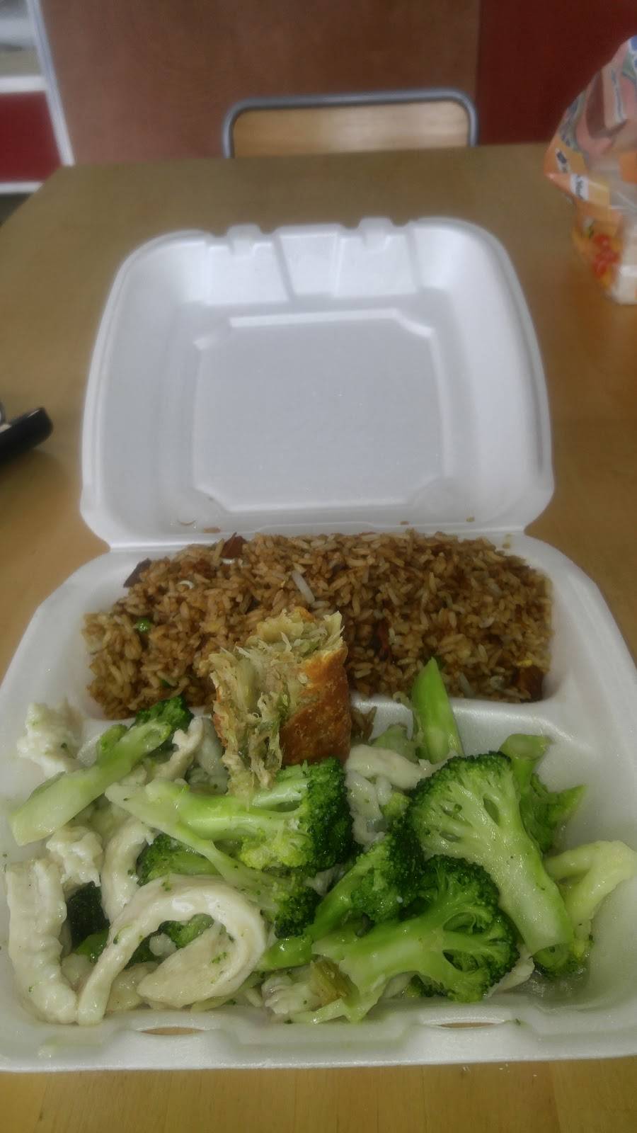 Canton house | restaurant | 1729 E Central Rd, Mt Prospect, IL 60056, USA | 8474396464 OR +1 847-439-6464