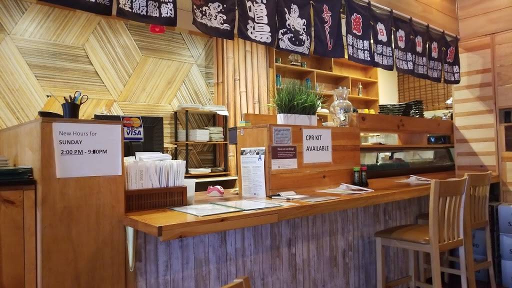 Sushi Bell | restaurant | 36-28 Bell Blvd, Bayside, NY 11361, USA | 7182294653 OR +1 718-229-4653