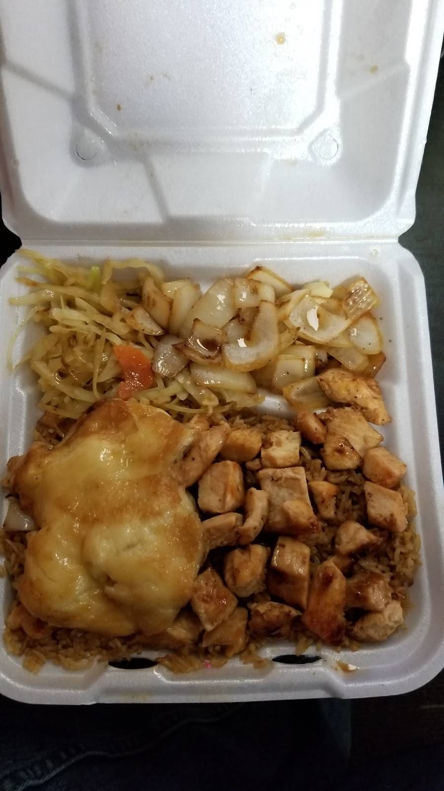 Hibachi Express | restaurant | 1587 Holt Rd, Columbus, OH 43228, USA | 6144657499 OR +1 614-465-7499