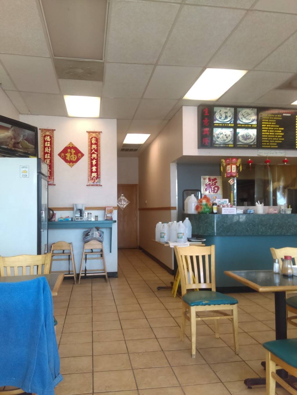Taste of China | restaurant | 2012 8th St, Coralville, IA 52241, USA | 3193372088 OR +1 319-337-2088