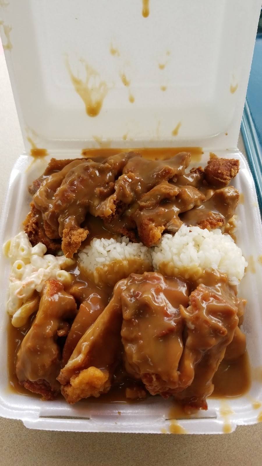 Mililani Restaurant | restaurant | 95-221 Kipapa Dr, Mililani, HI 96789, USA | 8086252000 OR +1 808-625-2000