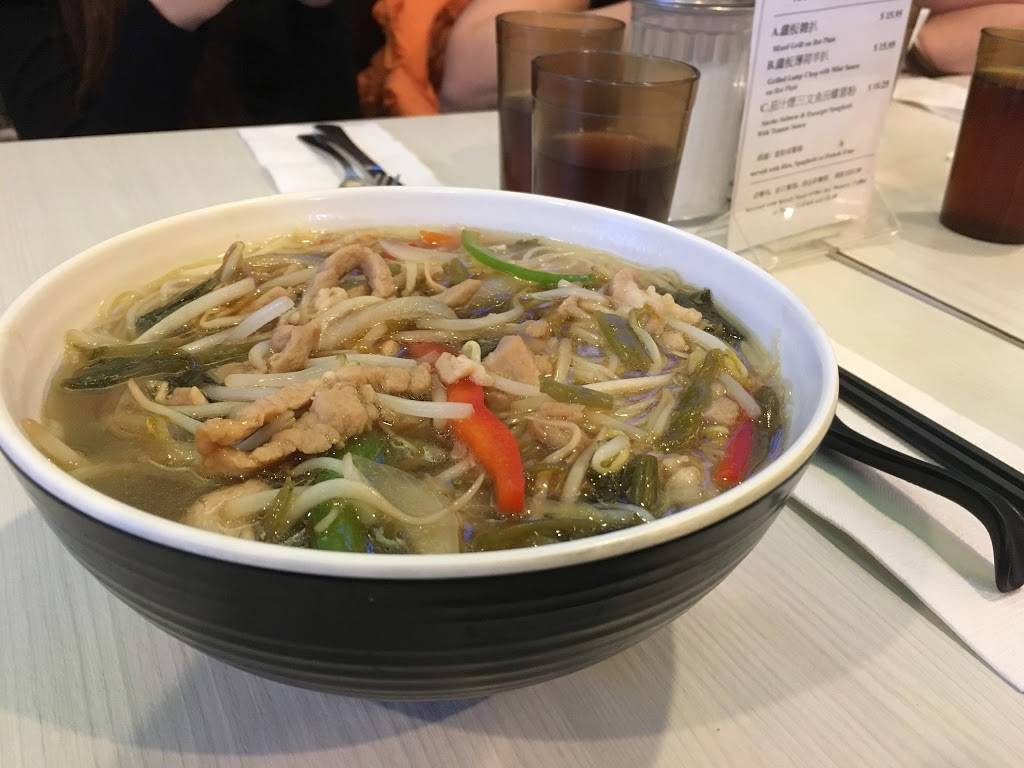 Fortune Stone Restaurant | restaurant | 7010 Warden Ave, Markham, ON L3R 0L9, Canada | 9054750099 OR +1 905-475-0099