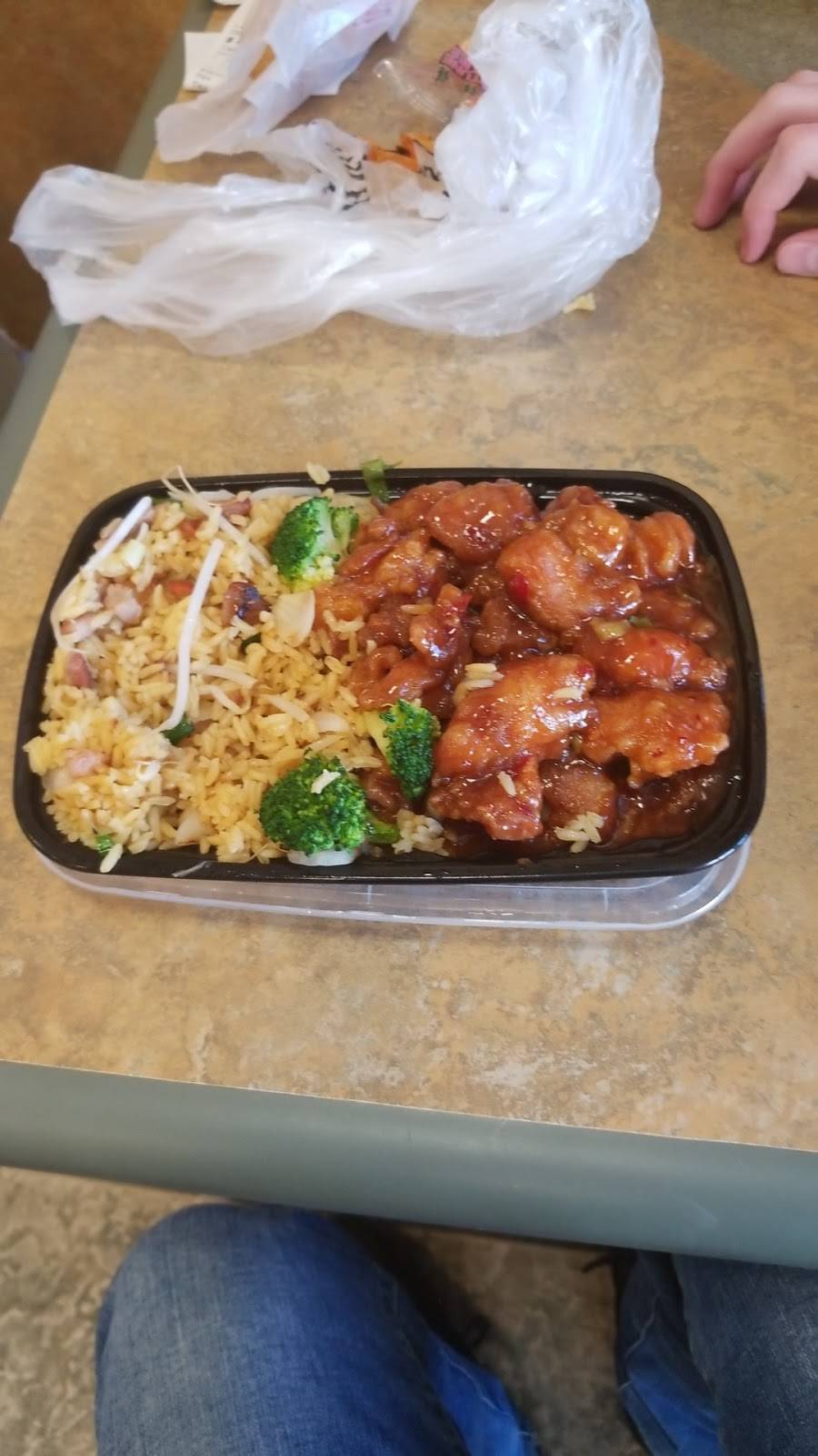 China House | restaurant | 27241 Wolf Rd, Bay Village, OH 44140, USA | 4408088855 OR +1 440-808-8855