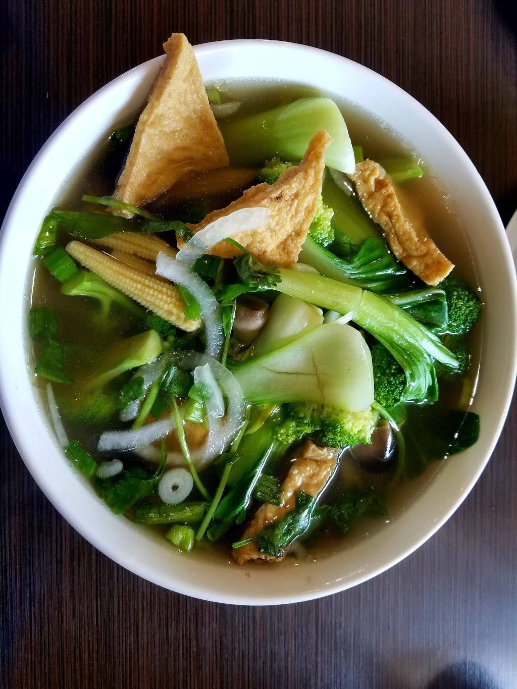 Blue Lotus Vietnamese Cuisine | restaurant | 21705 S Main St, Carson, CA 90745, USA | 3105189538 OR +1 310-518-9538