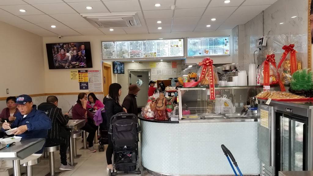 Three Flavors Dumpling King Inc. | restaurant | 6308 18th Ave, Brooklyn, NY 11204, USA | 3476279188 OR +1 347-627-9188