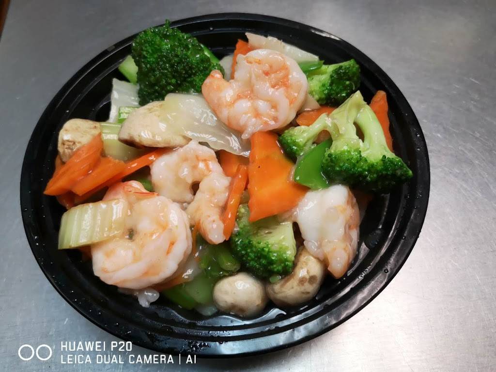 Double Dragon II Chinese restaurant | restaurant | 6875 ate 900 magnolia TX 77354 US, FM1488, Magnolia, TX 77354, USA | 2812529868 OR +1 281-252-9868