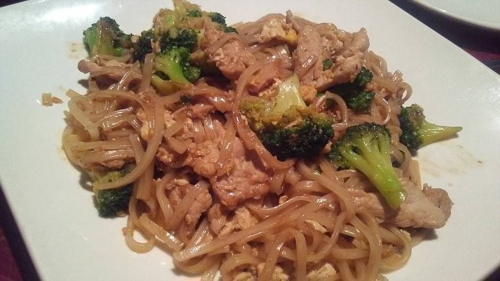 Bangkok Royal | restaurant | 215 S University Parks Dr, Waco, TX 76701, USA | 2547572741 OR +1 254-757-2741