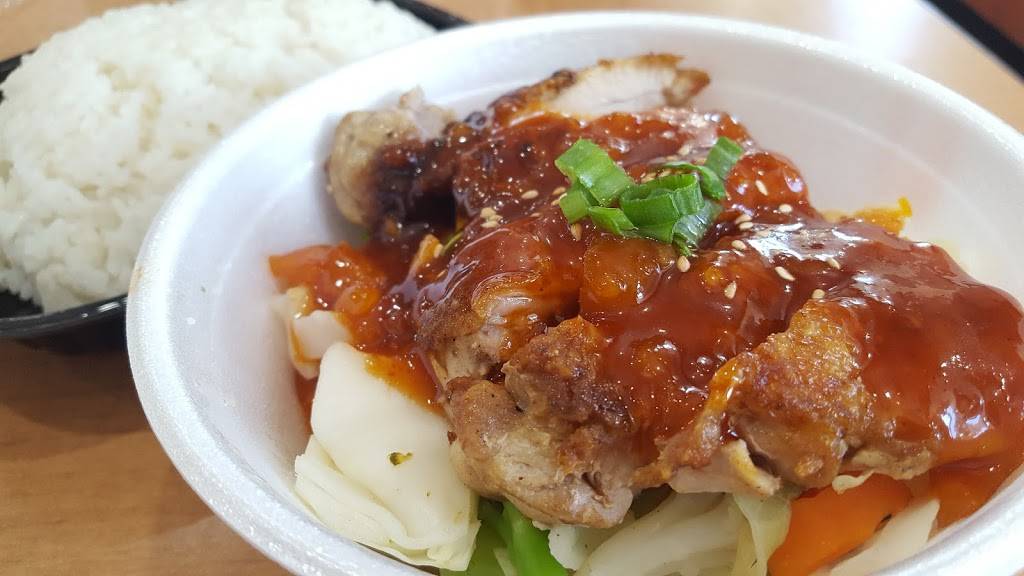 Yoshinoya South & Woodruff | restaurant | 5605 Woodruff Ave, Lakewood, CA 90713, USA | 5628674272 OR +1 562-867-4272