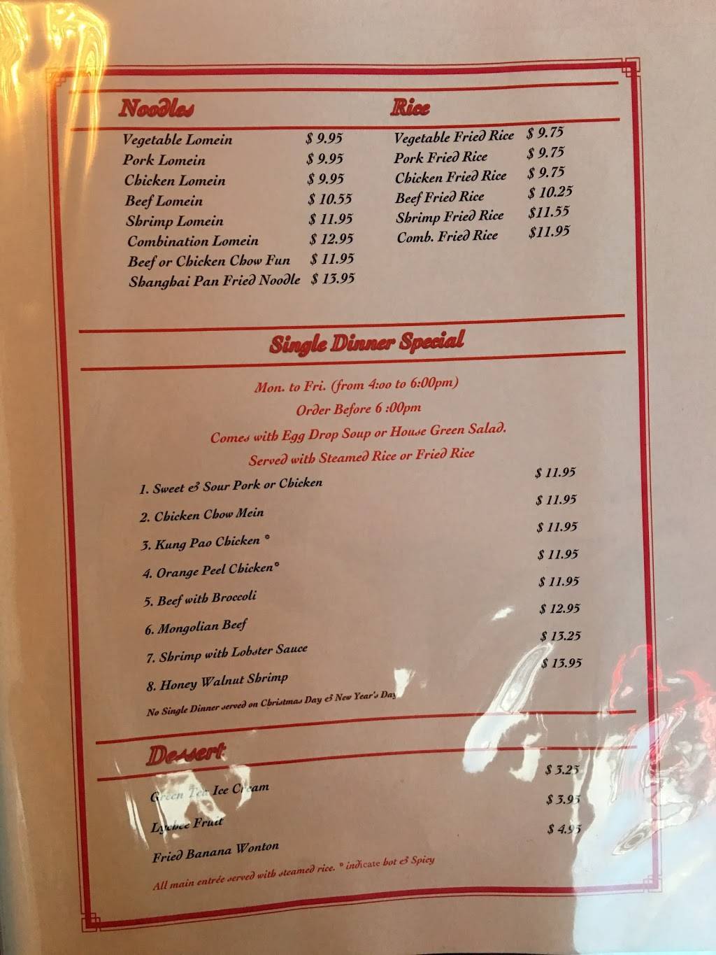 Shang Hai Inn | restaurant | 40101 Monterey Ave A3, Rancho Mirage, CA 92270, USA | 7605685812 OR +1 760-568-5812