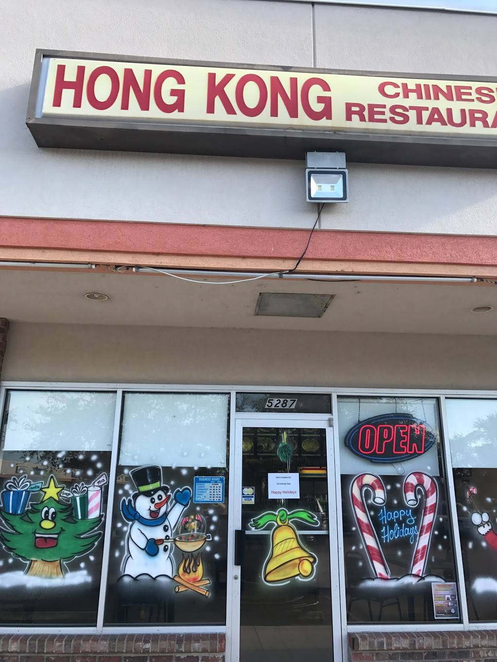 Hong Kong Chinese Restaurant | restaurant | 5287 S Nova Rd, Port Orange, FL 32127, USA | 3867569991 OR +1 386-756-9991