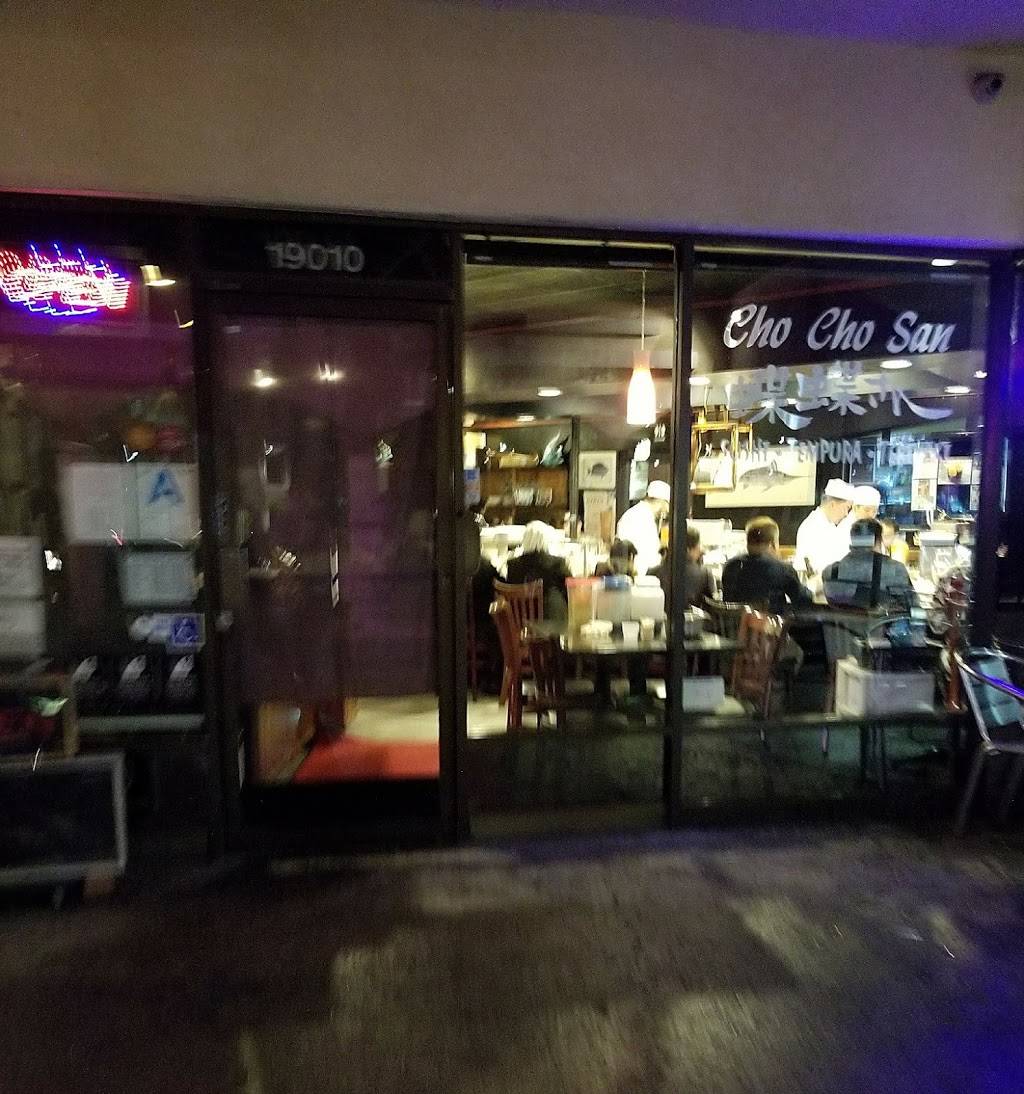 Cho Cho San | restaurant | 19010 Ventura Blvd, Tarzana, CA 91356, USA | 8188818518 OR +1 818-881-8518
