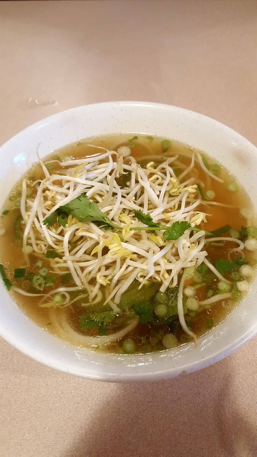 Uptown Vietnam Cuisine | restaurant | 1250 Broadway, Columbus, GA 31901, USA | 7065769922 OR +1 706-576-9922