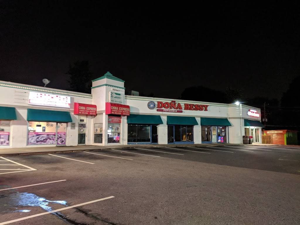 China Express | restaurant | 81 N Glebe Rd, Arlington, VA 22203, USA | 7035224413 OR +1 703-522-4413