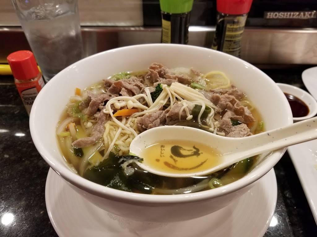 Yoshimama | restaurant | 427 Amherst St, Nashua, NH 03063, USA | 6037188316 OR +1 603-718-8316