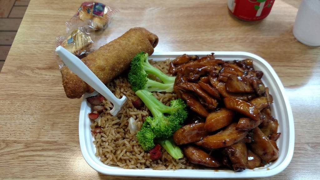 New China | restaurant | 4920 Monticello Ave, Williamsburg, VA 23188, USA | 7572205828 OR +1 757-220-5828